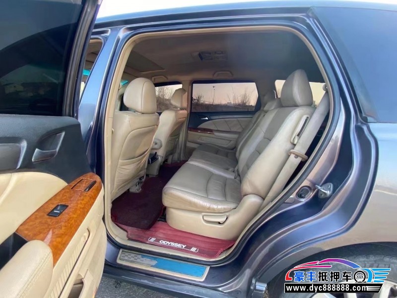 09年本田奥德赛轿车抵押车出售