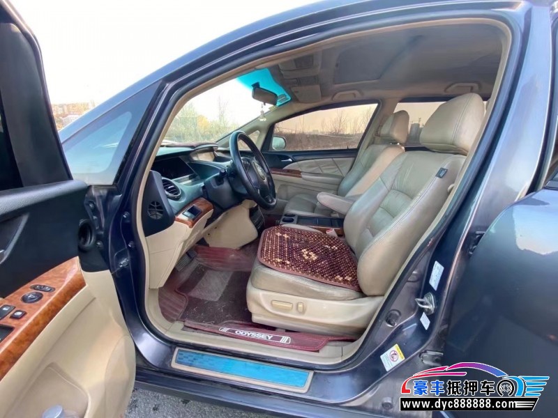 09年本田奥德赛轿车抵押车出售