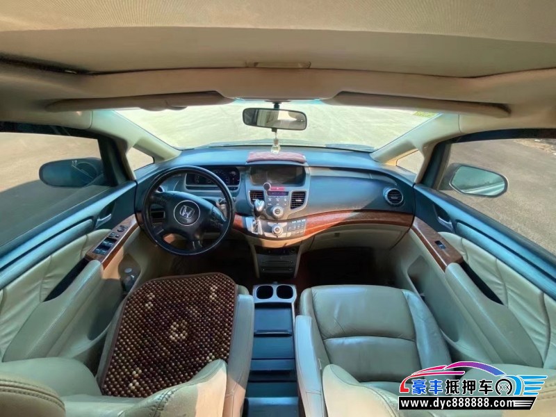 09年本田奥德赛轿车抵押车出售