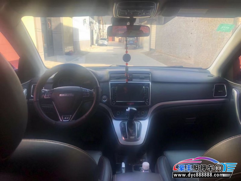 16年长城哈弗H6轿车抵押车出售