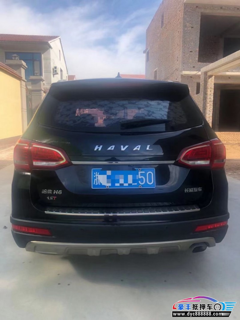 16年长城哈弗H6轿车抵押车出售
