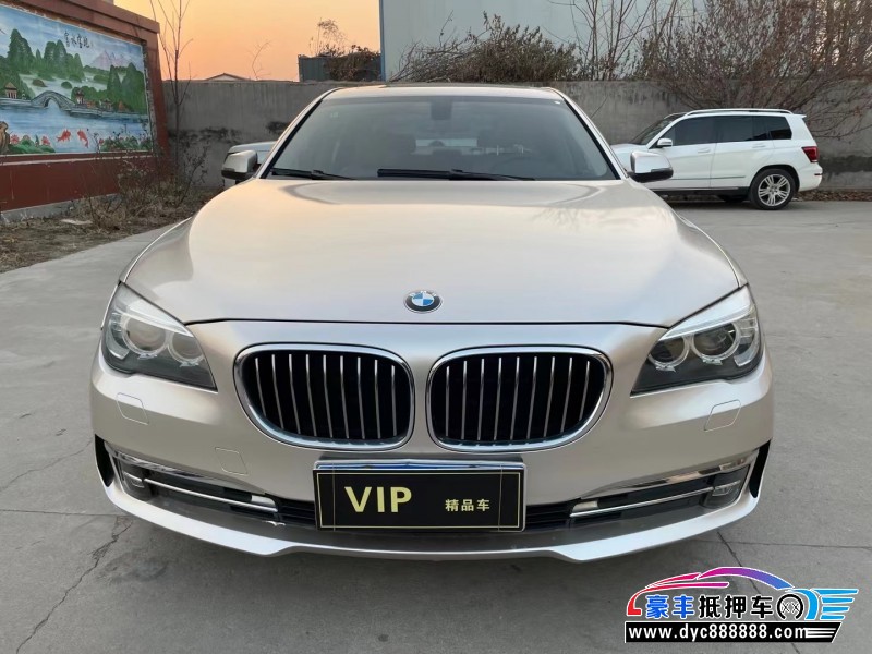 14年宝马7系轿车抵押车出售