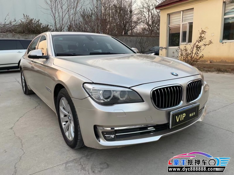 14年宝马7系轿车抵押车出售