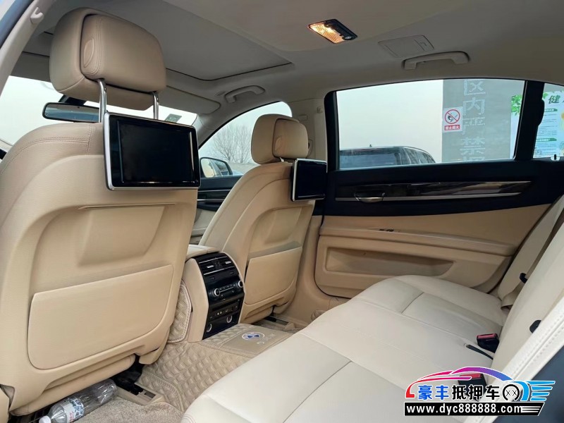 14年宝马7系轿车抵押车出售