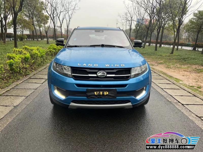 16年陆风X7SUV抵押车出售