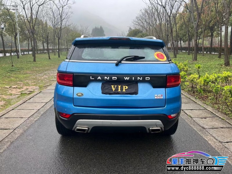 16年陆风X7SUV抵押车出售