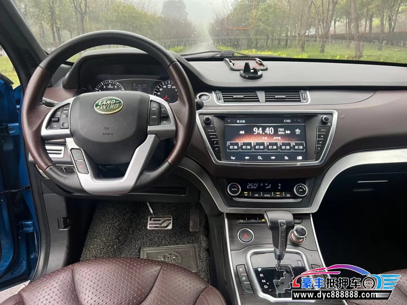 16年陆风X7SUV抵押车出售