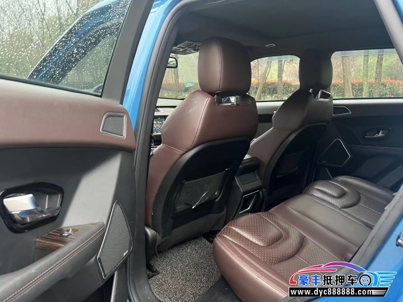 16年陆风X7SUV抵押车出售