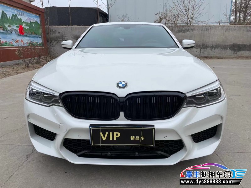 20年宝马5系轿车抵押车出售