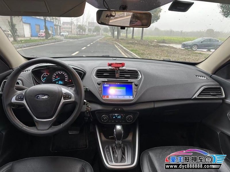 18年福特福睿斯轿车抵押车出售