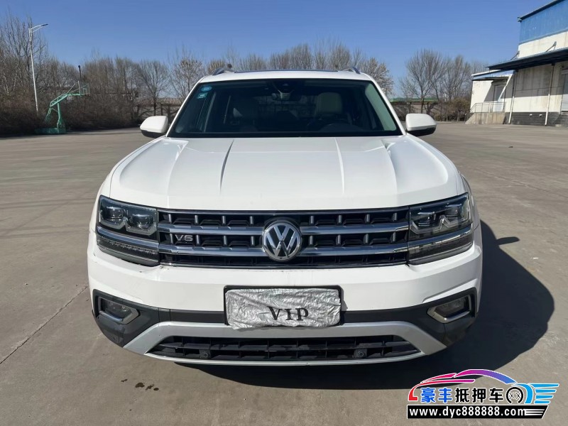 17年大众途昂SUV抵押车出售