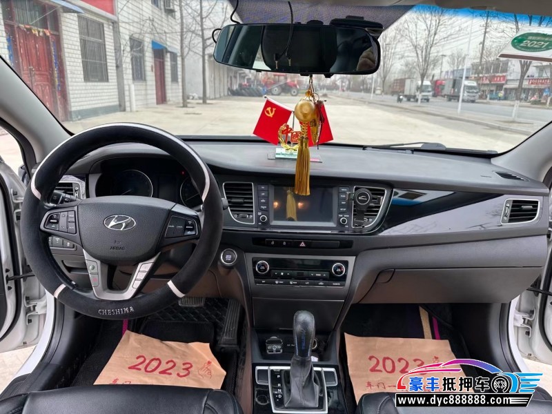 16年现代名图轿车抵押车出售