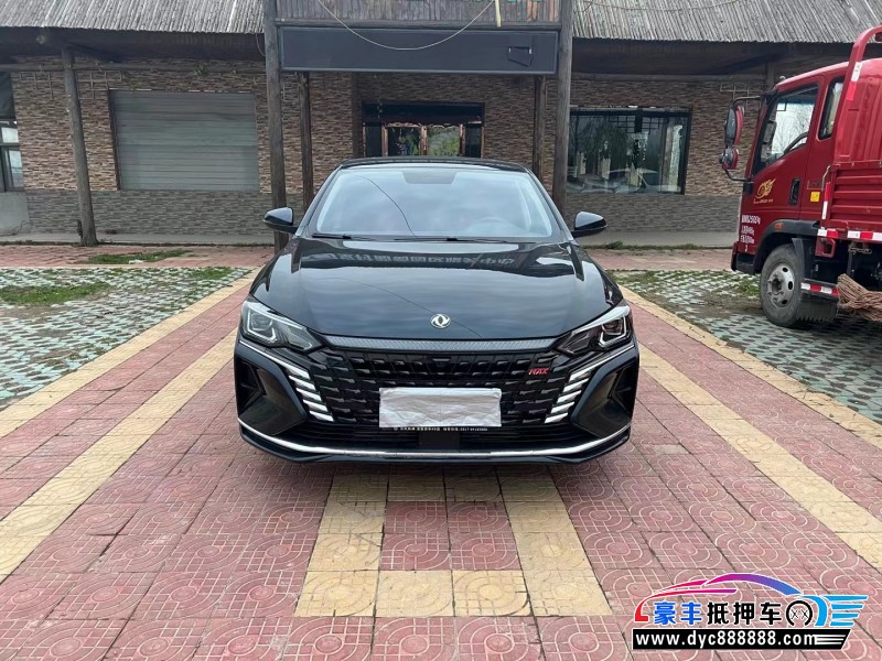 22年东风风神奕炫轿车抵押车出售