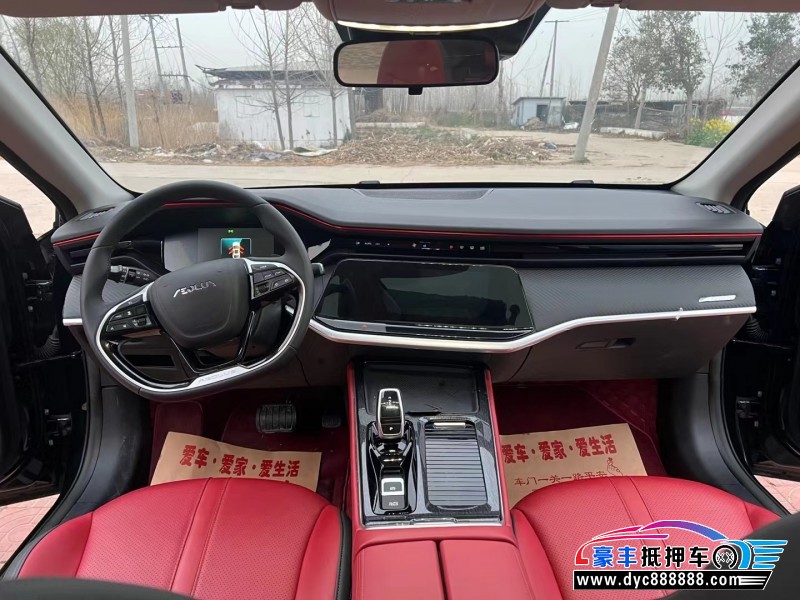 22年东风风神奕炫轿车抵押车出售