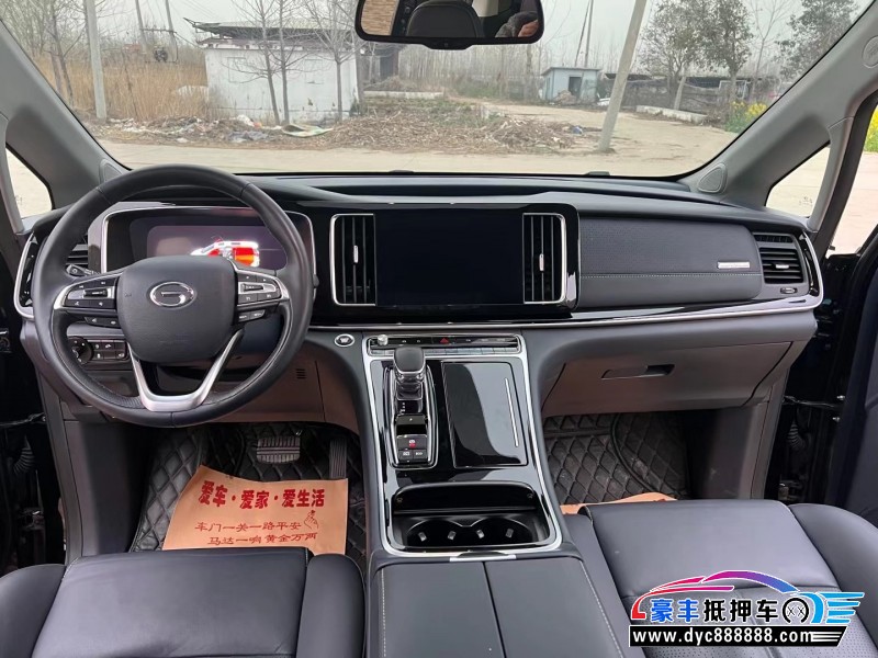 22年传祺M8MPV抵押车出售