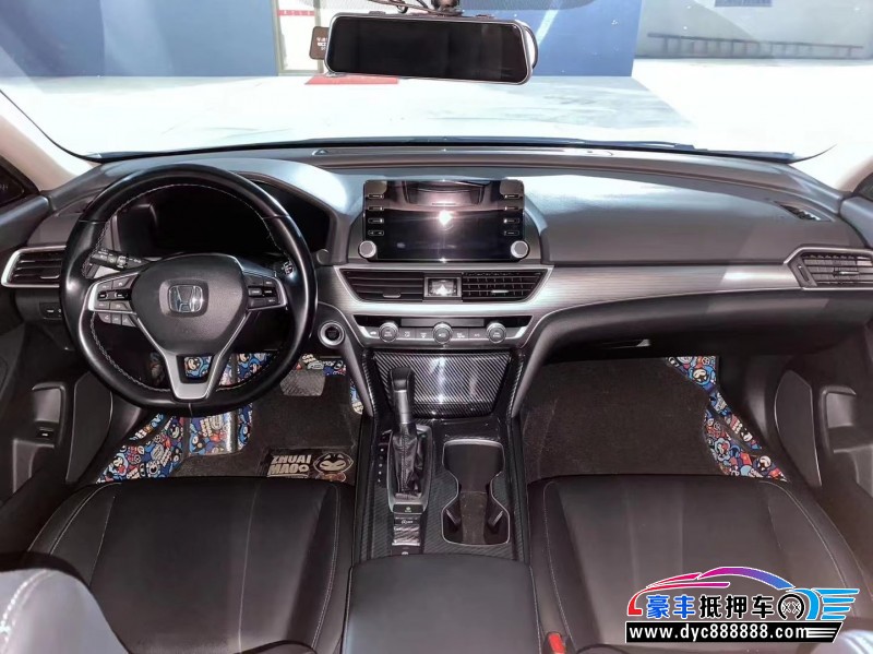 20年本田雅阁轿车抵押车出售