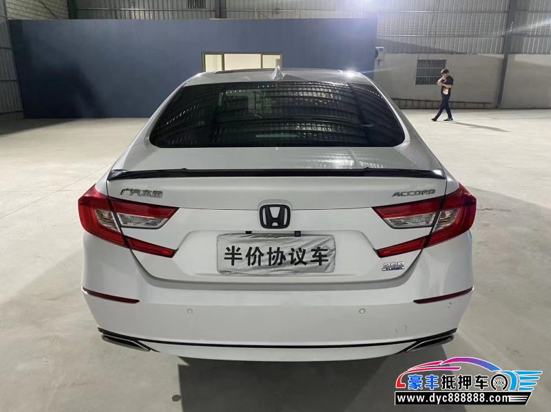 20年本田雅阁轿车抵押车出售