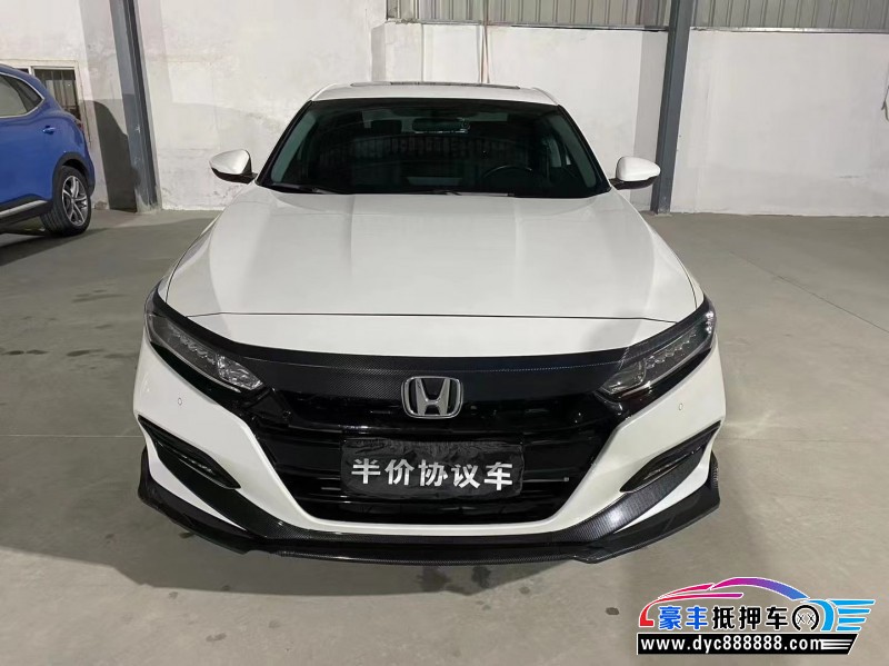 20年本田雅阁轿车抵押车出售