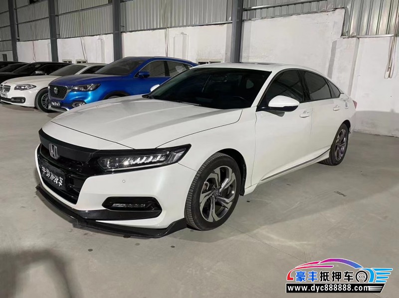 20年本田雅阁轿车抵押车出售