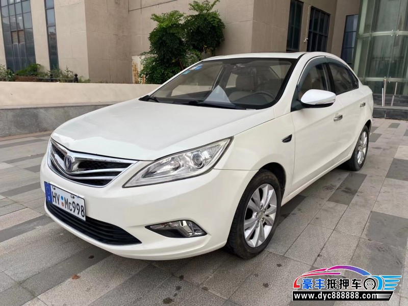 14年长安逸动轿车抵押车出售