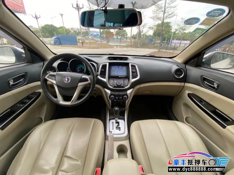 14年长安逸动轿车抵押车出售