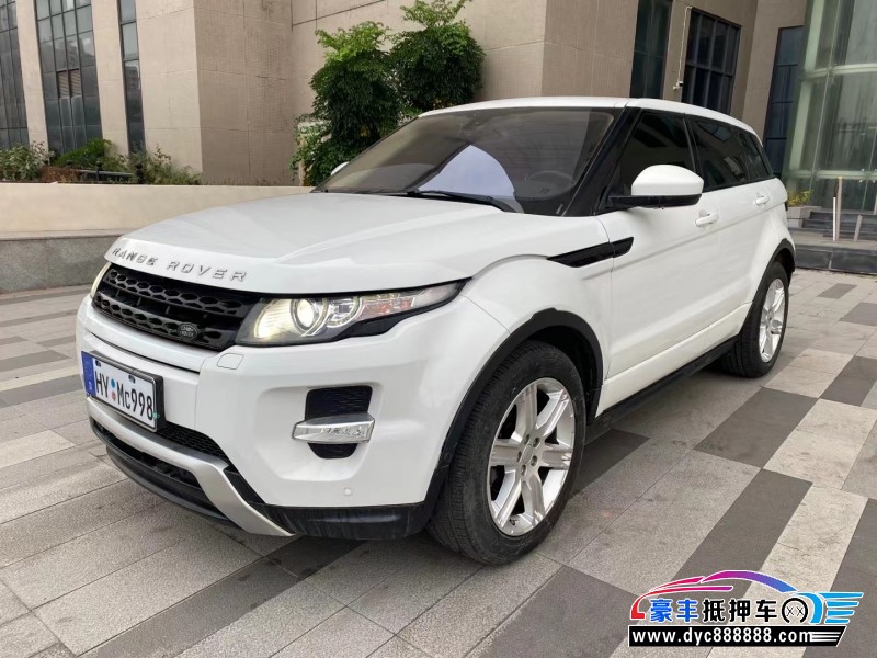 16年路虎揽胜极光轿车抵押车出售