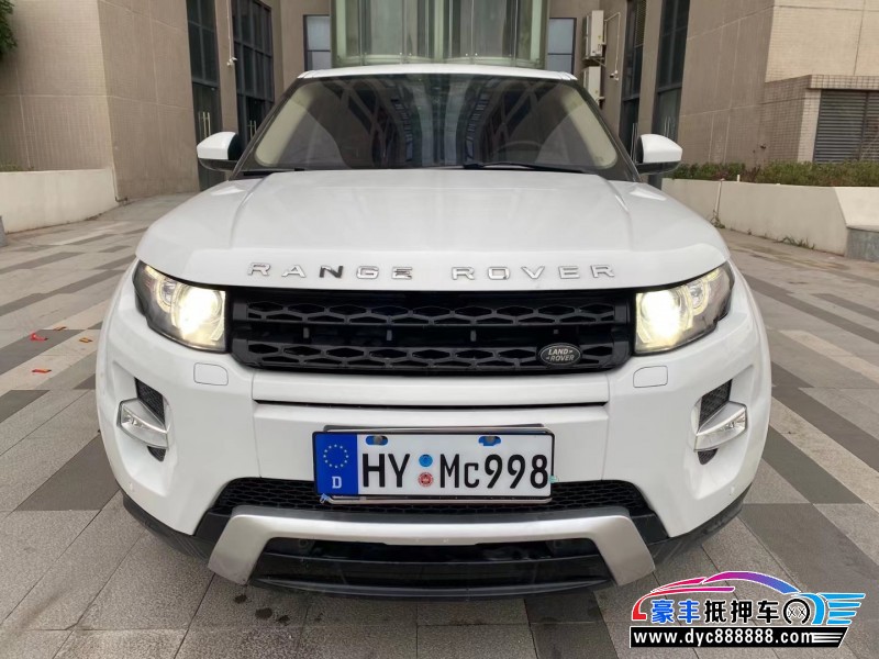 16年路虎揽胜极光轿车抵押车出售