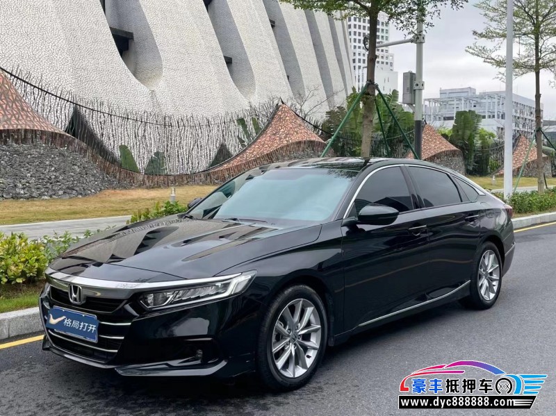 22年本田雅阁轿车抵押车出售