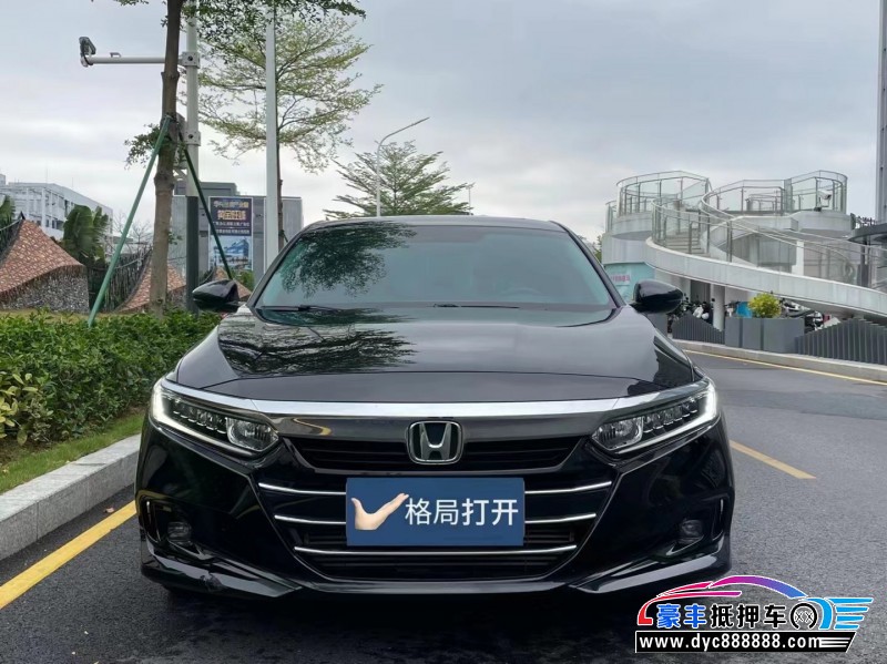 22年本田雅阁轿车抵押车出售