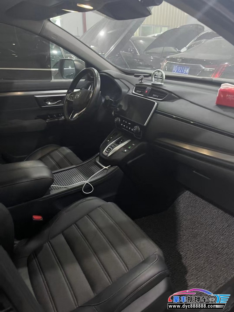 20年本田皓影轿车抵押车出售