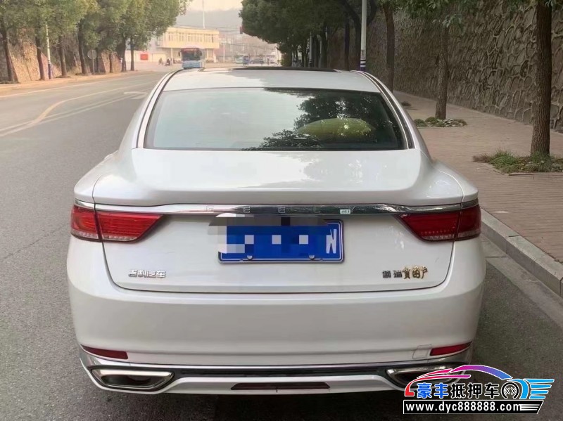 20年吉利博瑞轿车抵押车出售