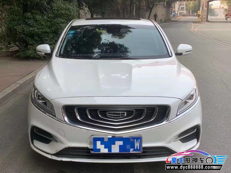 20年吉利博瑞轿车抵押车出售