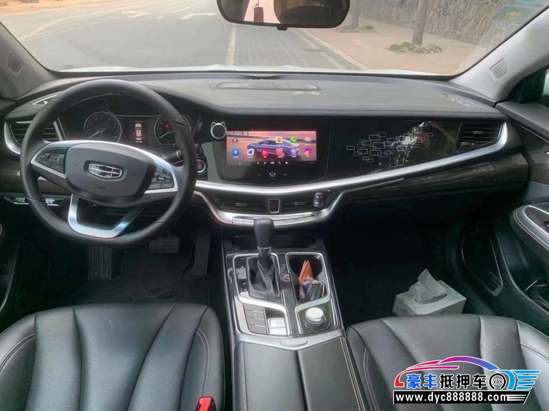 20年吉利博瑞轿车抵押车出售