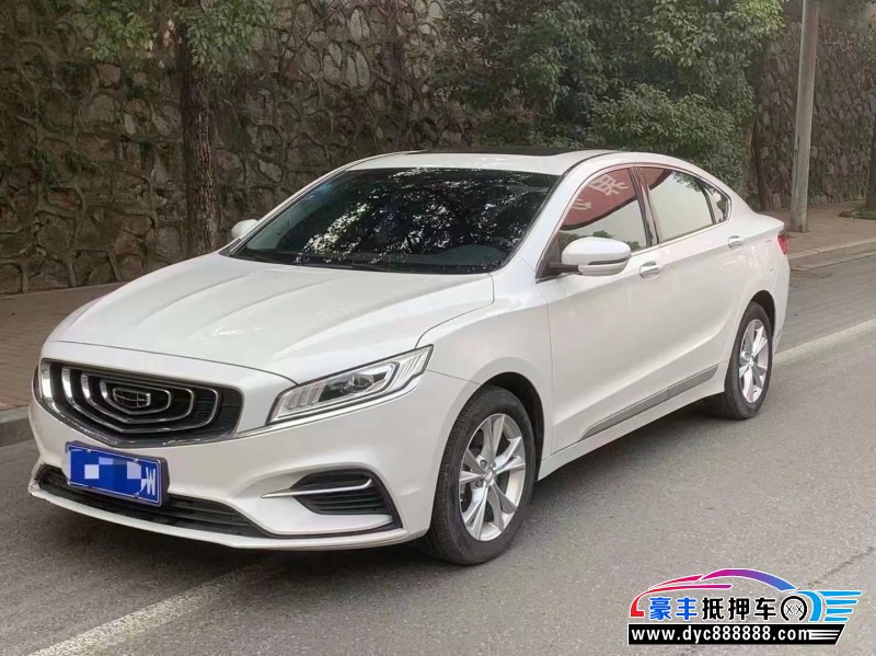 20年吉利博瑞轿车抵押车出售