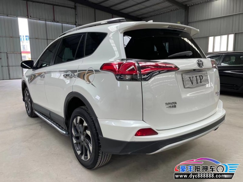 16年丰田RAV4荣放SUV抵押车出售