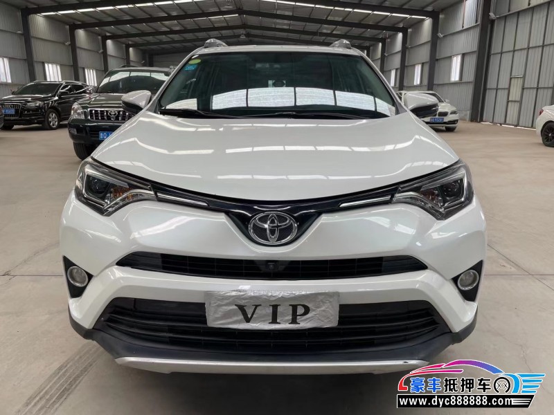 16年丰田RAV4荣放SUV抵押车出售