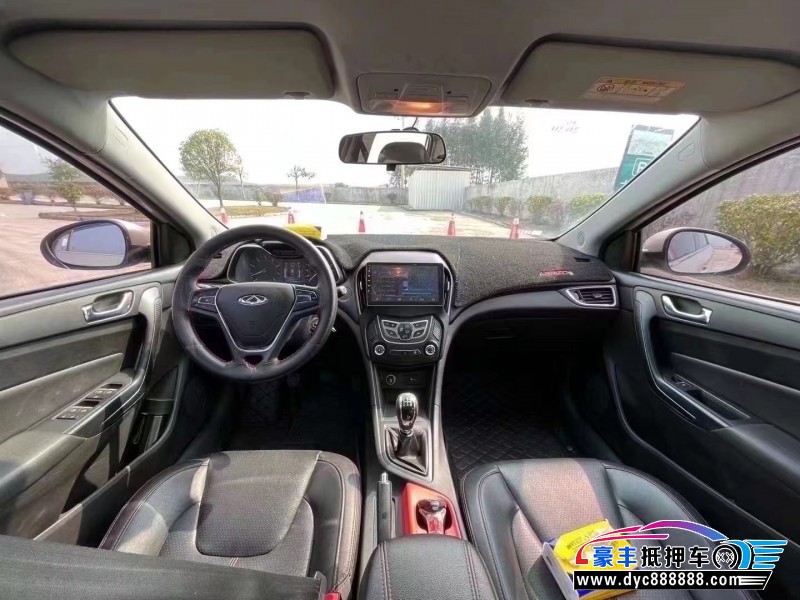 16年奇瑞艾瑞泽5轿车抵押车出售