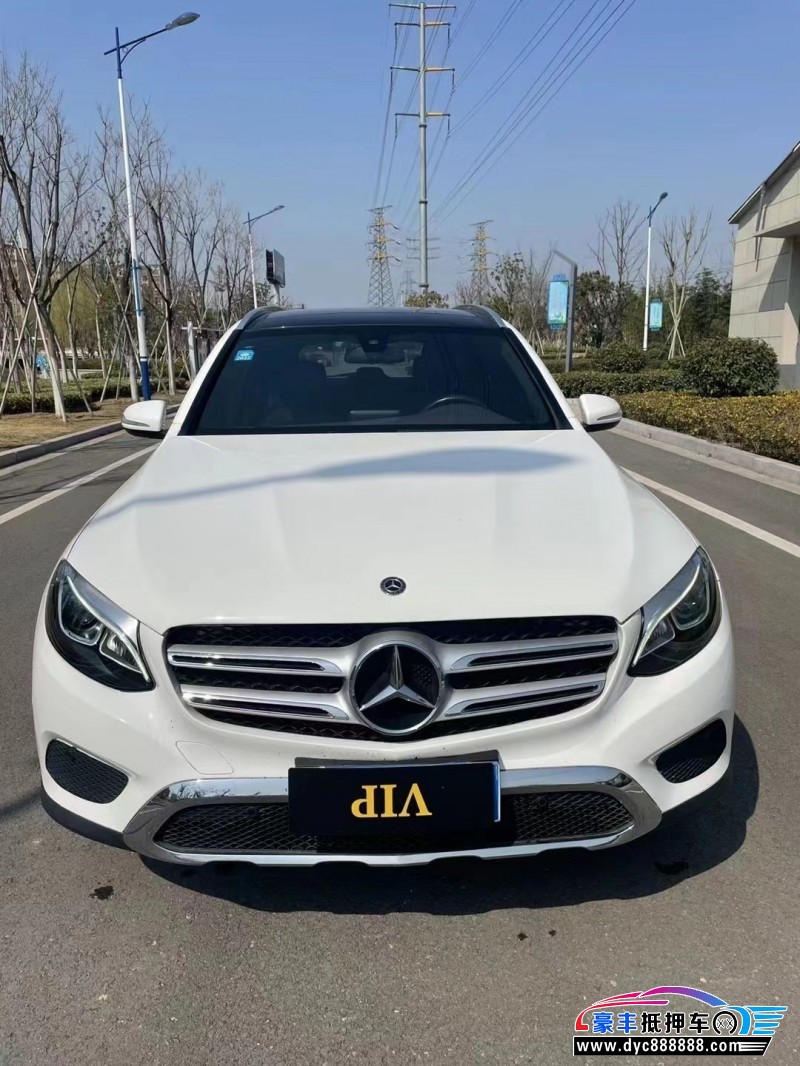 18年奔驰GLC轿车抵押车出售