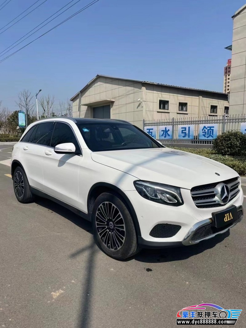 18年奔驰GLC轿车抵押车出售