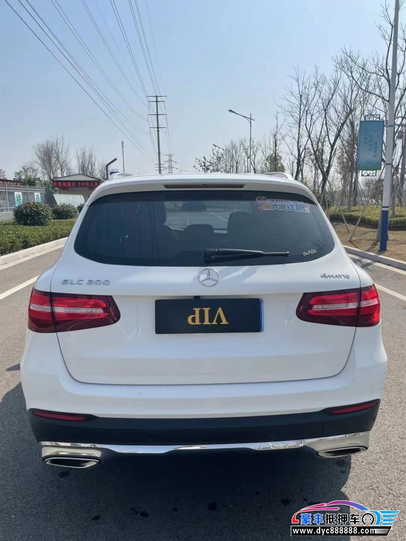 18年奔驰GLC轿车抵押车出售