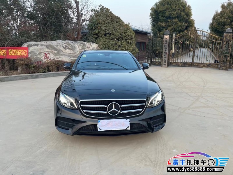 19年奔驰E轿车抵押车出售