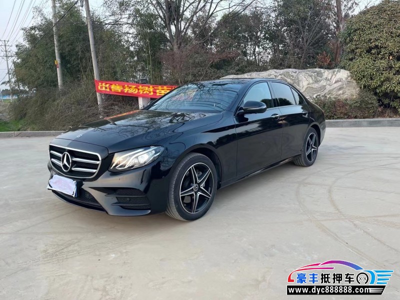 19年奔驰E轿车抵押车出售