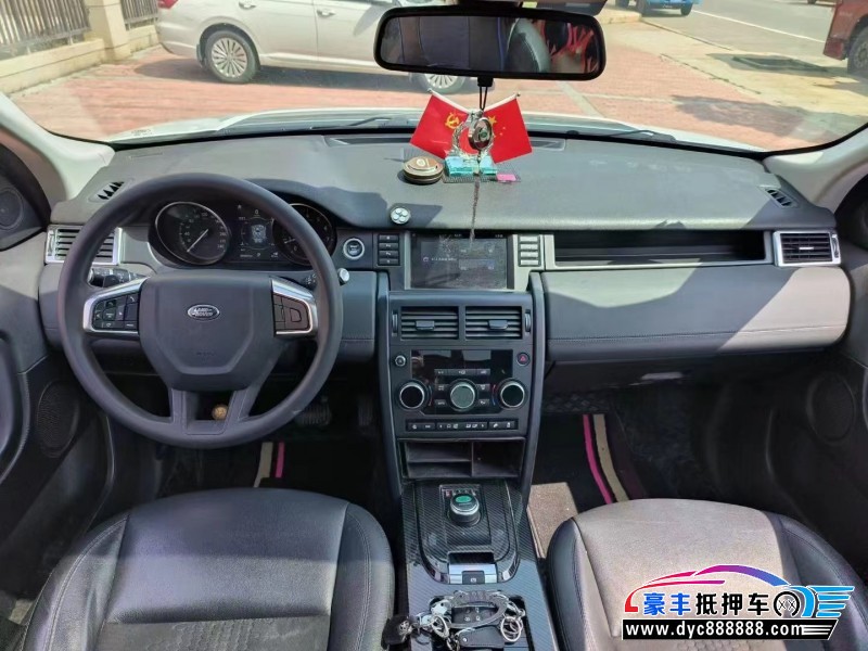 18年路虎发现神行SUV抵押车出售