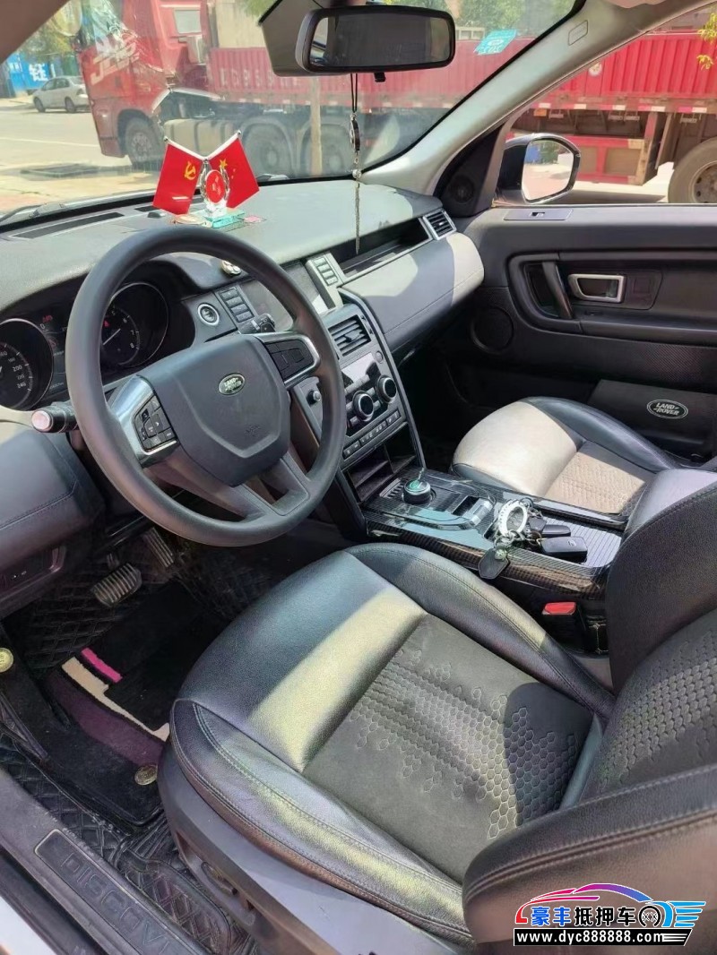 18年路虎发现神行SUV抵押车出售