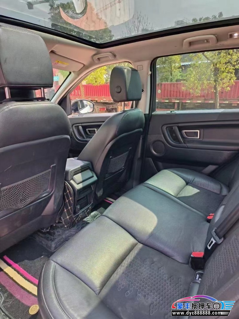 18年路虎发现神行SUV抵押车出售