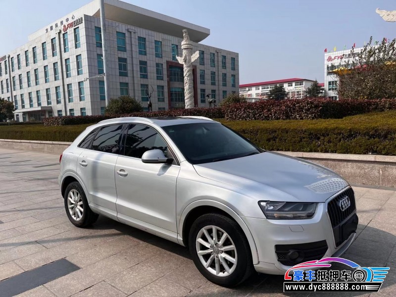 14年奥迪Q3轿车抵押车出售