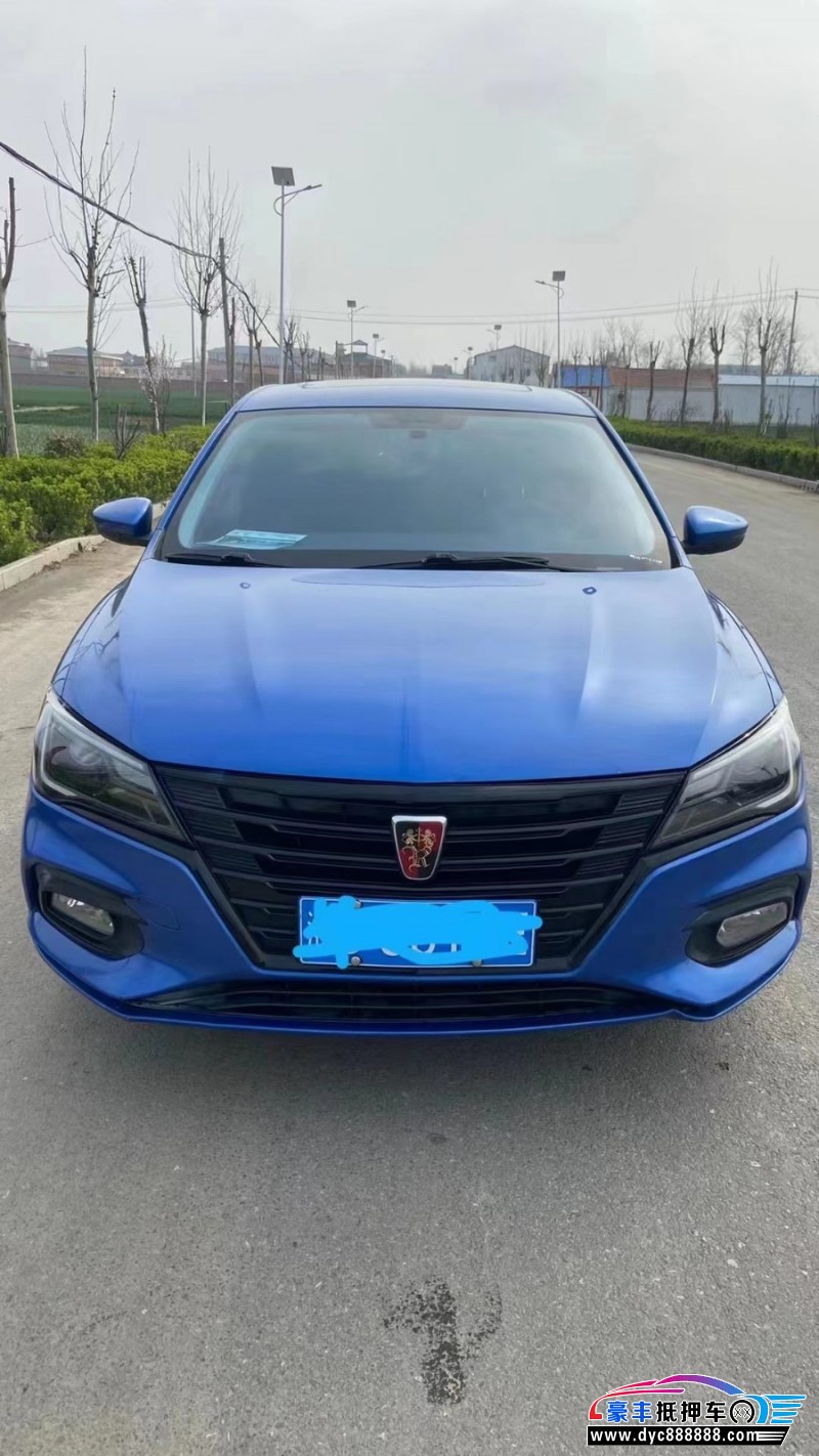 19年荣威i5SUV抵押车出售