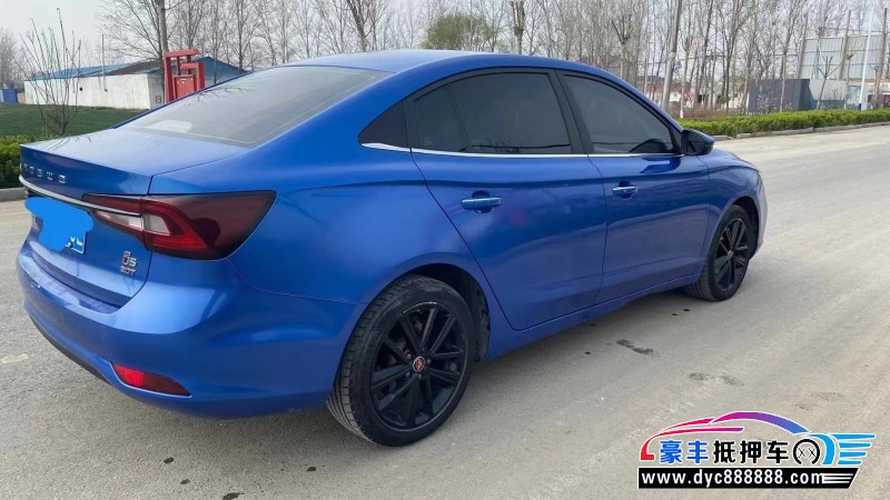 19年荣威i5SUV抵押车出售