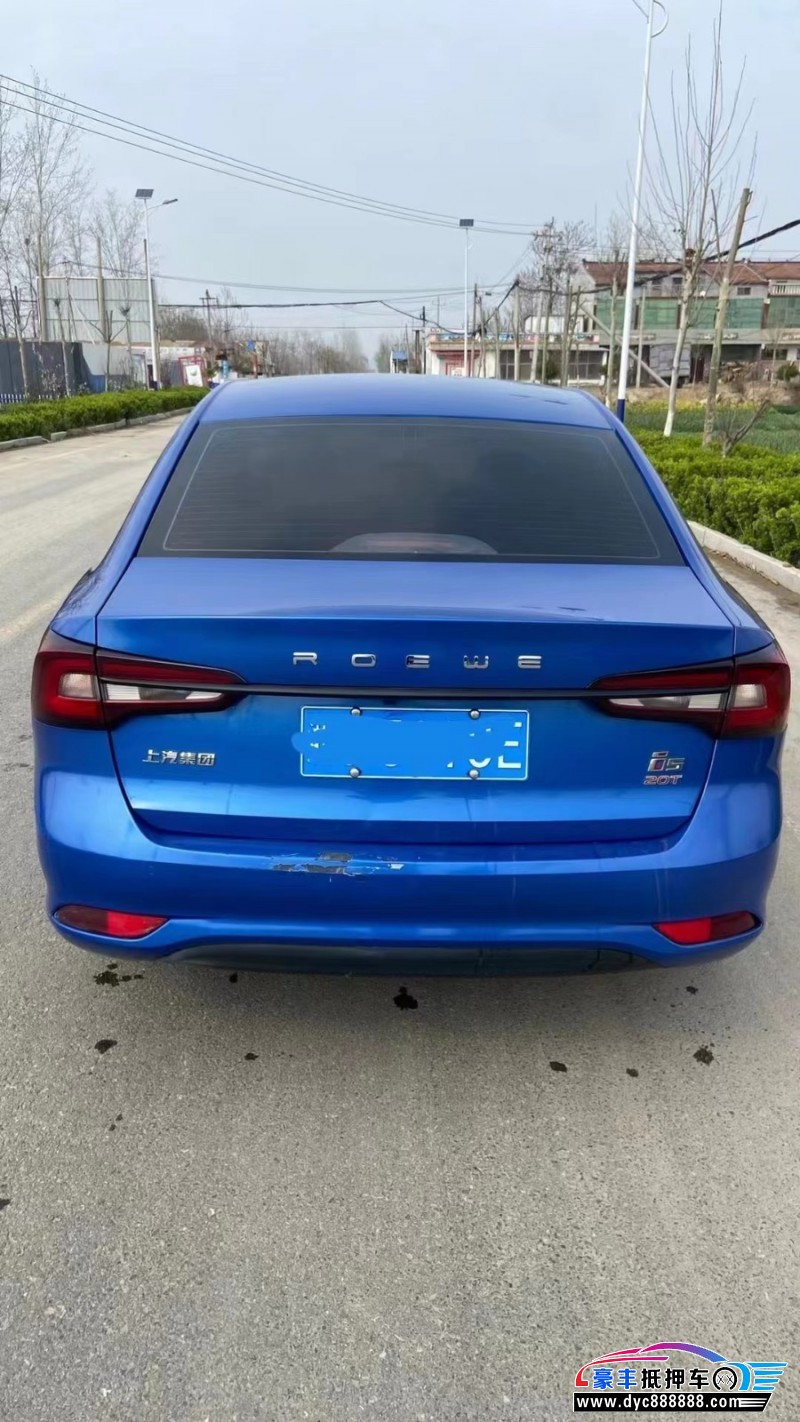 19年荣威i5SUV抵押车出售