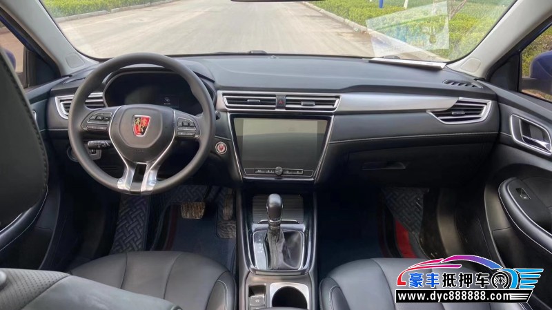 19年荣威i5SUV抵押车出售